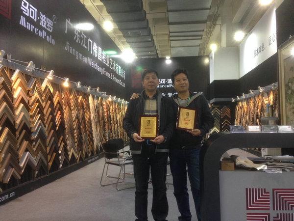 北京展現(xiàn)場實(shí)景六 北京展現(xiàn)場實(shí)景六